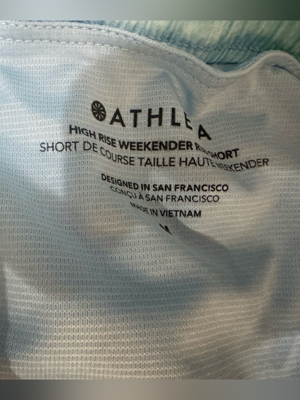 Athleta Abstract Sky Run Short - Picture 8 of 12